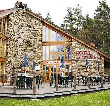 Hotel Na Jezere ฮอร์นี ปลานา ภายนอก รูปภาพ
